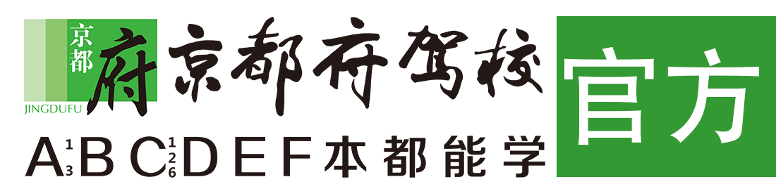 动漫美女趴下裤子被艹视频></div>
                    </a>
                </div>                                                                                                  
                <!-- logo -->
                <button type=